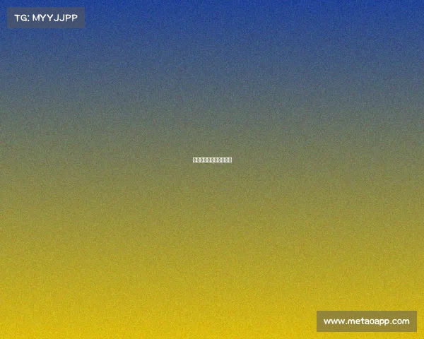 赛事两分钟、比赛一分钟